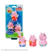 TOOMIES - Prasátko Peppa Pig, tatínek a Tom - stříkající Náhled obrázku produktu 11