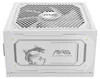 MSI MAG A1000GL PCIE5 WHITE, 1000 W, 100 - 240 V, 50/60 Hz, Produktbild-Vorschau 2