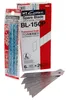 NT Cutter BL-150P Lama per taglierino 6 pz Anteprima dell’immagine prodotto 4