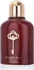 Armaf Private Key To My Love Extrait de Parfum 100 ml Anteprima dell’immagine prodotto 6