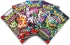 Pokémon TCG: Advent calendar 2024 Produktbild-Vorschau 8