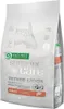 NATURE'S P SC WEISSER HUND FÜR ERWACHSENE, GETREIDEFREIER Produktbild-Vorschau 3