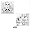 Halloween Cutest Serial Killers Malbuch für Erwachsene Produktbild-Vorschau 2