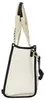 Valentino Bags Candle - Shopper 37 cm (naturale/nero) Produktbild-Vorschau 3
