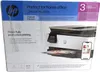 HP OfficeJet Pro 8132e All-in-One Printer Produktbild-Vorschau 18