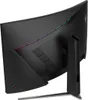 MSI MAG 325CQRF QD E2, 80 cm (31.5"), 2560 x 1440 px, Wide Podgląd zdjęcia produktu 12
