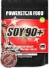 Powerstar SOY 90+ | 1kg Soja-Protein-Isolat | Gentechnisch Produktbild-Vorschau 1