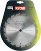 Ryobi CSB150A1 Lama circolare Ø 150 mm 10 mm 1,5 mm 18T Anteprima dell’immagine prodotto 1
