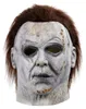 Michael Myers Halloween Maske für Cosplay Produktbild-Vorschau 1