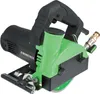 Scie portative DIAM INDUSTRIES 1250 W - Ø 125 mm - EDS125 Voir les images du produit 1