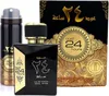 Eau de parfum 24 hours (100 ml) - Ard Al Zaafaran Voir les images du produit 4