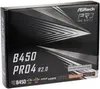 Asrock B450 Pro4 R2.0 (Am4) (D) Anteprima dell’immagine prodotto 14