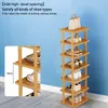 A wooden shoe rack with multiple shelves, displaying various shoes and a handbag on the top shelf. A close-up inset shows the spacing between shelves. Produktbild-Vorschau