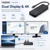 Rapoo USB-C Multiport Adapter 10-in-1, grau Produktbild-Vorschau 9