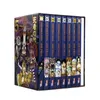 One Piece Sammelschuber 5: Thriller Bark (inklusive Band Produktbild-Vorschau 2
