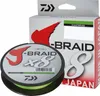 Ligne tressée Daiwa J-Braid X8 0.18mm-150m Chartreuse Voir les images du produit 2