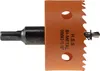 Lochsäge HSS Bi-Metall Ø68mm Sechskant Aufnahme Produktbild-Vorschau 2