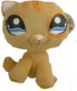 1 x Littlest Pet Shop, plyš, cca 15 cm, 1 ze 4 variant Náhled obrázku produktu 4