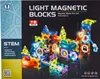 Klocki Magnetyczne Świecące Magnetyczny Tor Kulkowy Na Podgląd zdjęcia produktu 2