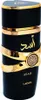 Lattafa Asad Eau de Parfum 100 ml Produktbild-Vorschau 14