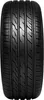 Landsail Sommerreifen motorcycle-tyres LS588 RFT ( 275/40 Produktbild-Vorschau 3