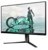 Philips Evnia 25M2N3200W/00, 62,2 cm (24.5"), 1920 x 1080 Náhled obrázku produktu 15