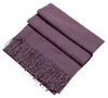 DonDon Damen Winter-Schal groß und flauschig 200 x 70 cm - Produktbild-Vorschau 2