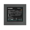 DeepCool PL650D, PC-Netzteil, (1x 12VHPWER, 3x PCIe) Produktbild-Vorschau 6