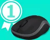 Mysz optyczna Logitech M185 bezprzewodowa ciemnoszara Podgląd zdjęcia produktu 8