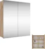 Planetmöbel Merkur Spiegelschrank Bad 60 cm breit Produktbild-Vorschau 1