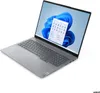 LENOVO 21KK001DGE  ThinkBook 16 G6 AMD Ryzen 5 7530U Produktbild-Vorschau 2