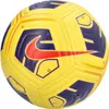 A yellow and purple Nike football. Podgląd zdjęcia produktu