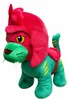 Mattel Battle Cat Master Of The Universe 25 Cm Teddybär    Produktbild-Vorschau 1
