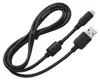 Canon IFC-600PCU - Câble USB - micro-USB type B (M) à USB Voir les images du produit 1