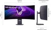 Lg 45Gx950A-B Produktbild-Vorschau 28