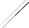 Savage Gear Salmonoid SG2 Trolling Náhľad obrázku produktu 1