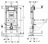 Bâti-support WC Duofix Sigma 12 cm (UP320) autoportant - Voir les images du produit 2