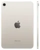 APPLE MK7M3FD/A  iPad mini 21,08cm 8,3Zoll WiFi 64GB Gray Produktbild-Vorschau 20