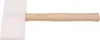 A white plastic mallet with a wooden handle, isolated on a white background. Voir les images du produit