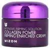 Mizon, Collagen Power Firming Enriched Cream, straffende, Produktbild-Vorschau 1