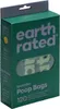 Earth Rated Kotbe Griff Lavendel 120 St Produktbild-Vorschau 12