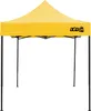 Aga Stand di Vendita senza Pareti Laterali 2x2 m Giallo Anteprima dell’immagine prodotto 1
