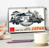 Japan - Aquarell Kunst und Tradition (Tischkalender 2026 Produktbild-Vorschau 3