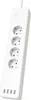 A white power strip with four sockets and four USB ports, shown against a white background. Produktbild-Vorschau
