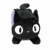 Il piccolo servizio di consegne di Kiki: peluche Jiji Anteprima dell’immagine prodotto 4