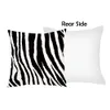 2-balenie obliečky na vankúš, krásny leopard, zebra, Náhľad obrázku produktu 4