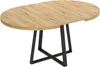 Dmora Tavolo Allungabile Andia 110x158x77h cm Nero, Anteprima dell’immagine prodotto 9