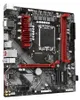 Gigabyte B760M Gaming DDR4           (B760,S1700,mATX,DDR4) Voir les images du produit 9