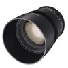 Samyang 85mm T1.5 VDSLR AS IF UMC II, Sony E-Mount, Podgląd zdjęcia produktu 2