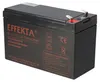 EFFEKTA zbh. Akku 7AH VdS - Akku - 7.000 mAh Produktbild-Vorschau 7